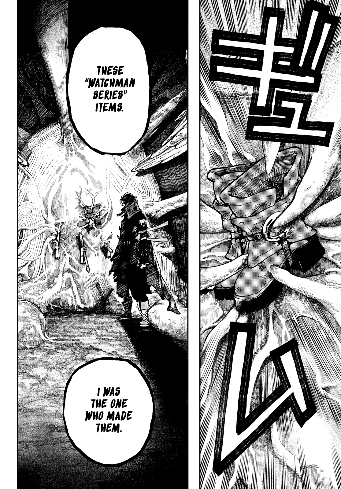 Gachiakuta Chapter 65 page 16