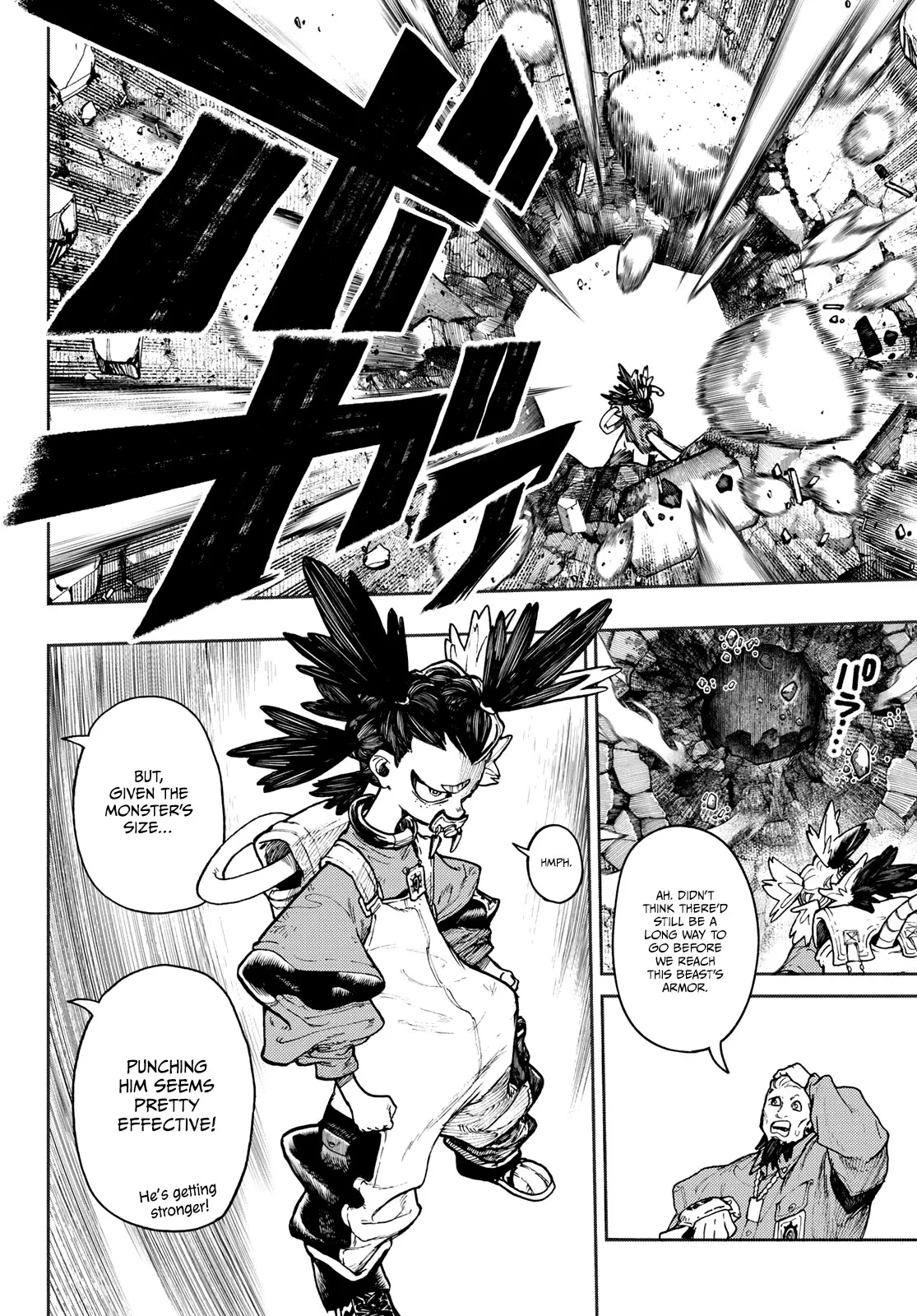 Gachiakuta Chapter 68 page 20