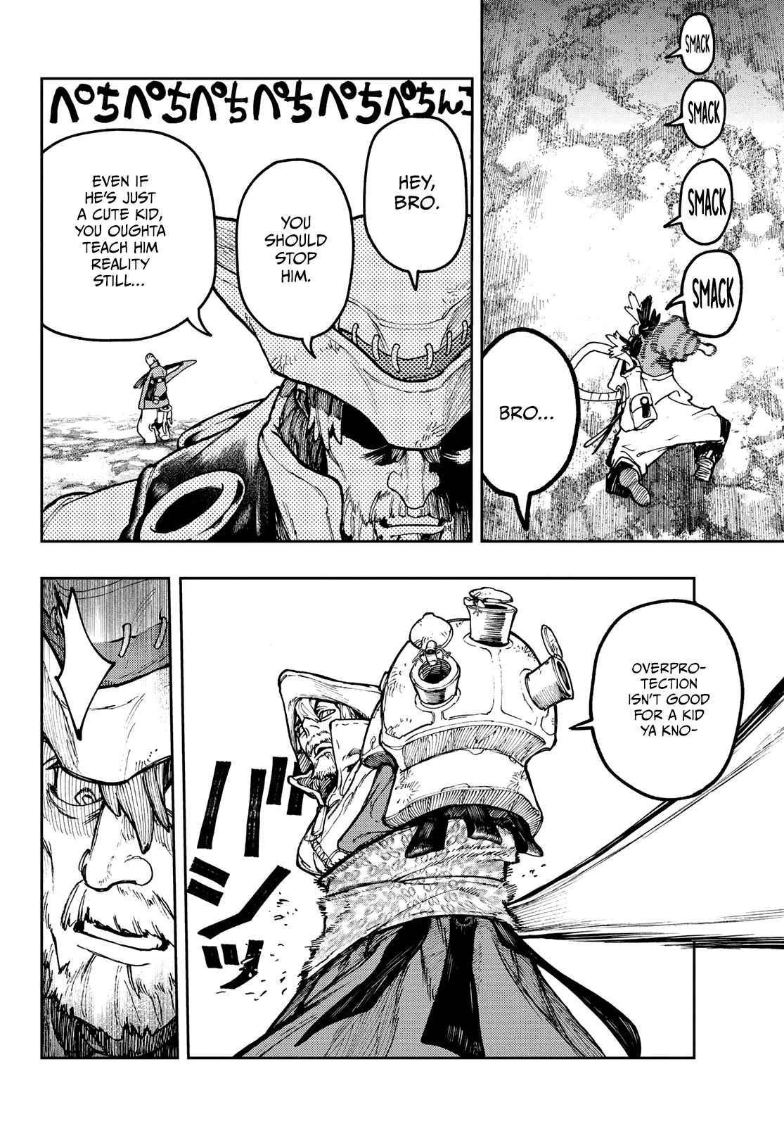 Gachiakuta Chapter 68 page 16