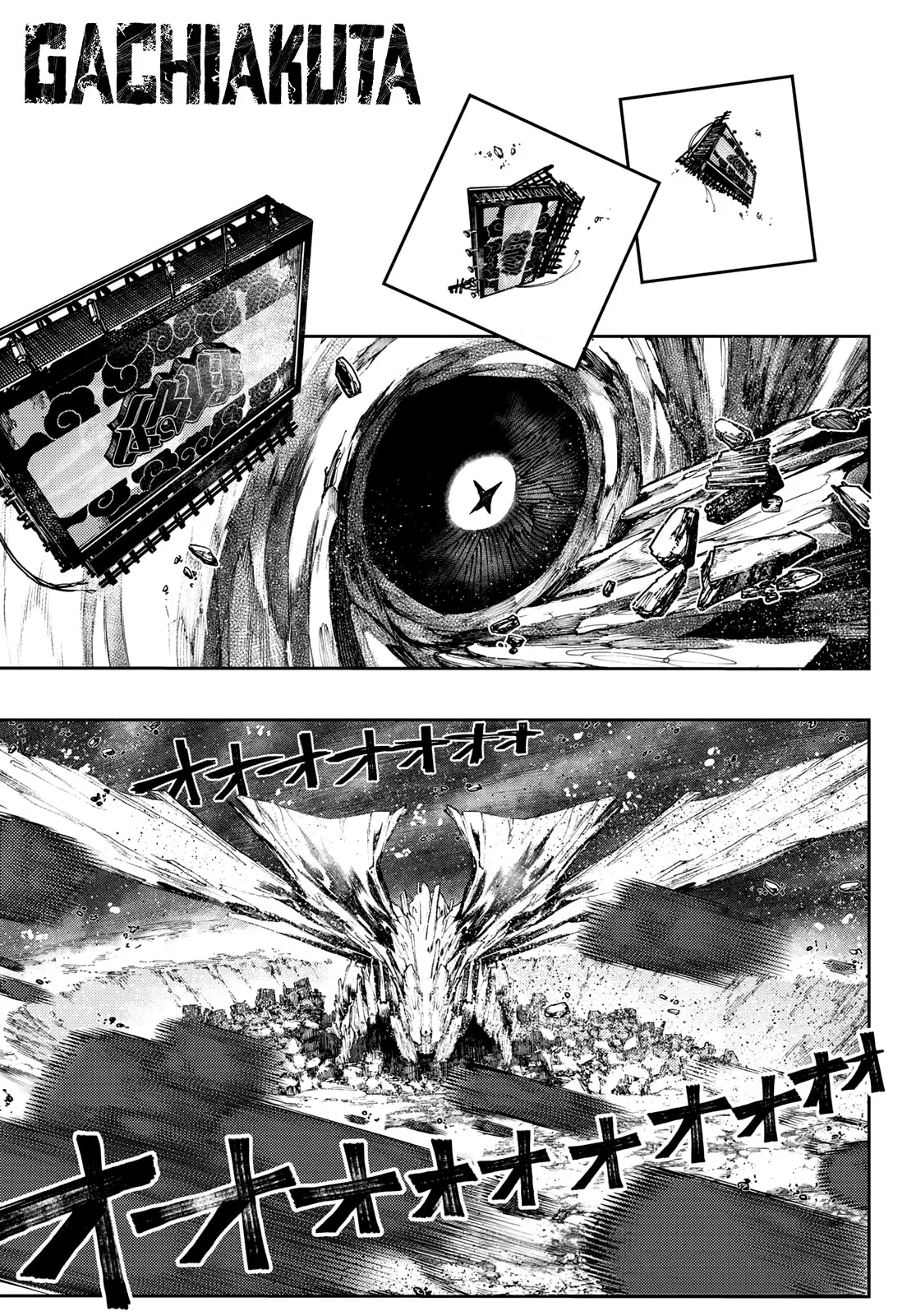Gachiakuta Chapter 68 page 3