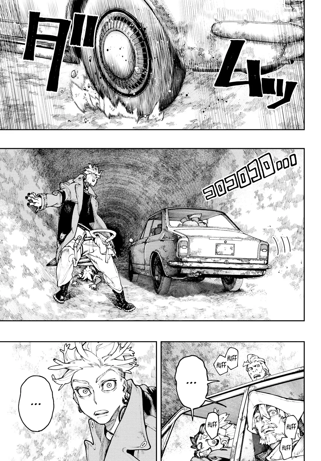 Gachiakuta Chapter 70 page 3