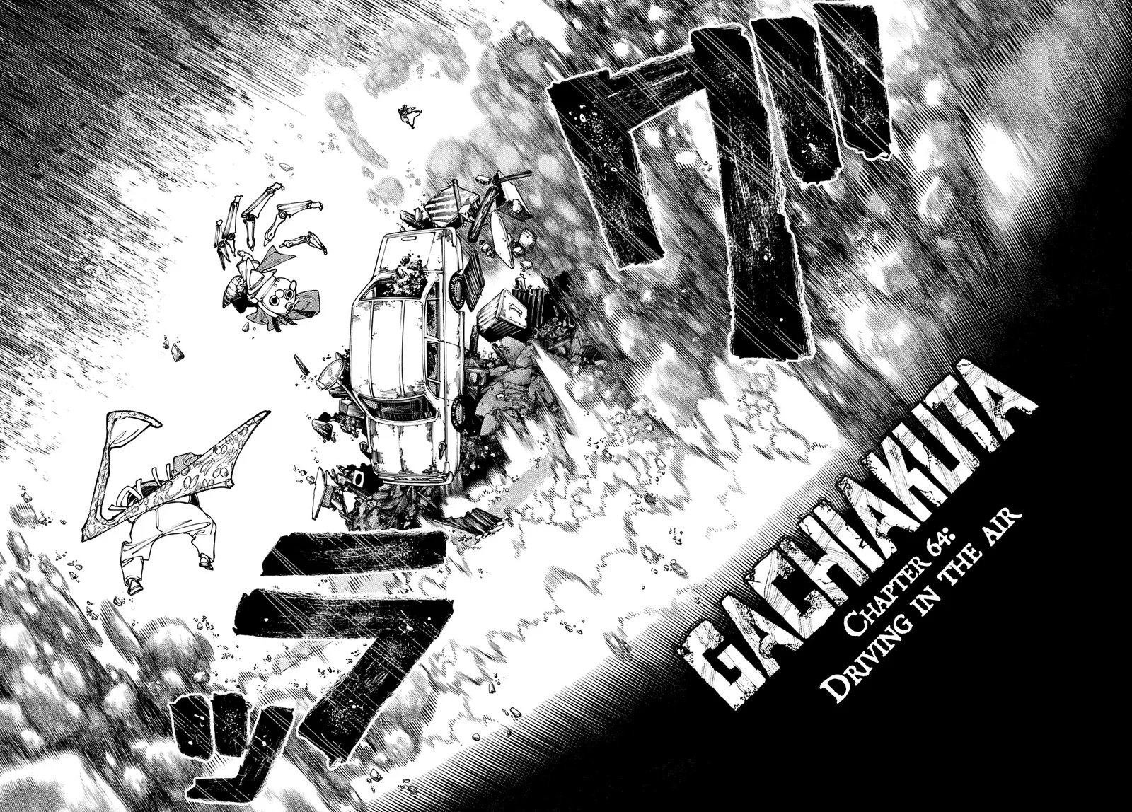 Gachiakuta Chapter 69 page 6