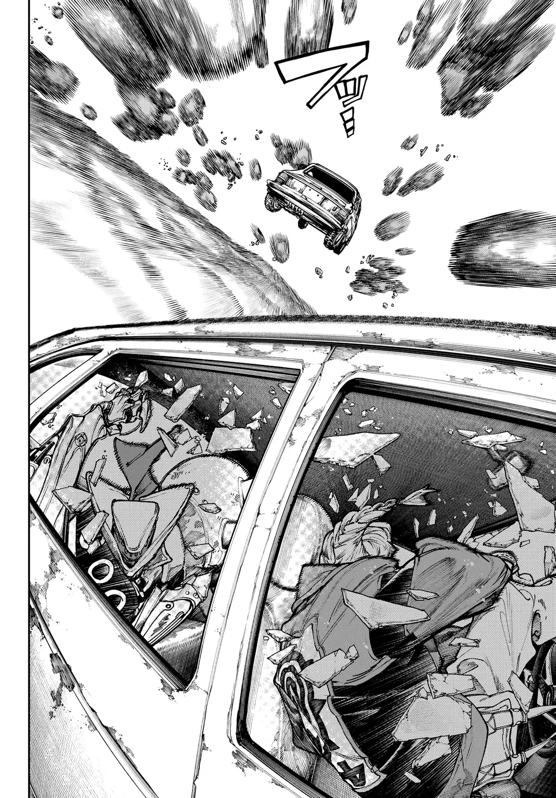 Gachiakuta Chapter 69 page 15