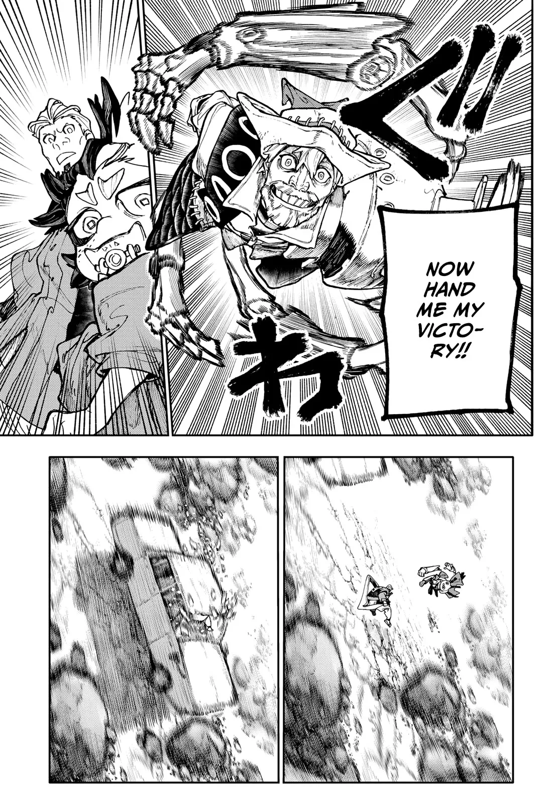 Gachiakuta Chapter 69 page 14