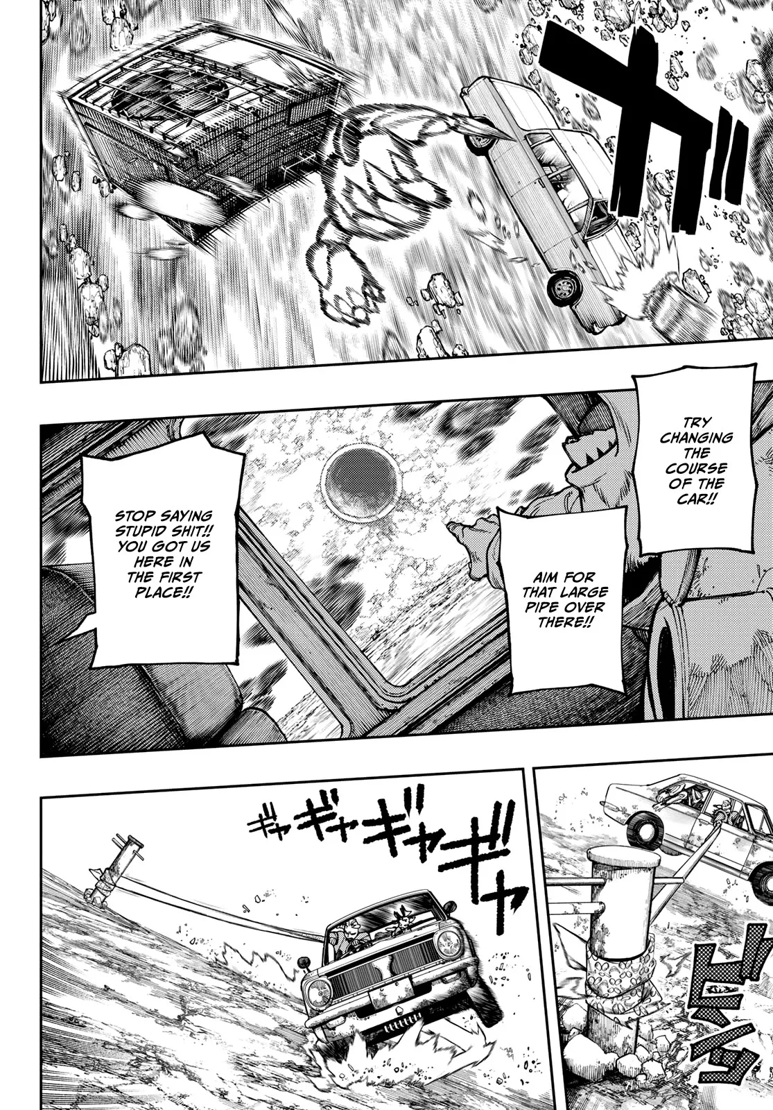 Gachiakuta Chapter 69 page 19