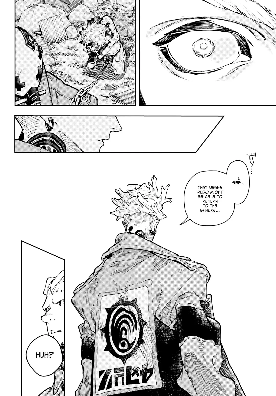 Gachiakuta Chapter 70 page 10