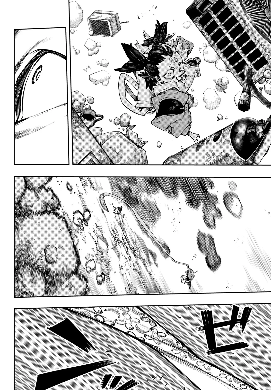 Gachiakuta Chapter 69 page 11