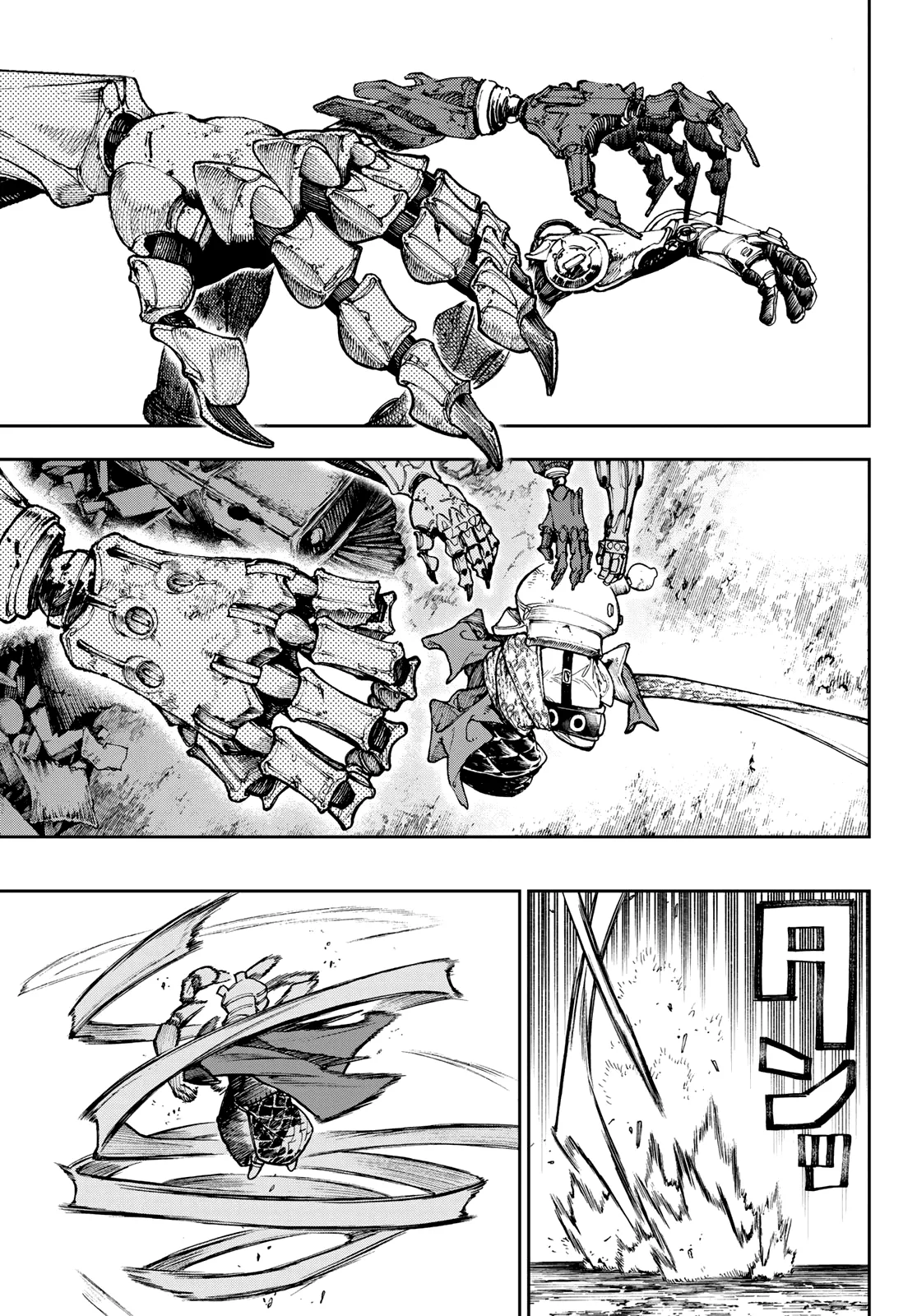 Gachiakuta Chapter 69 page 3