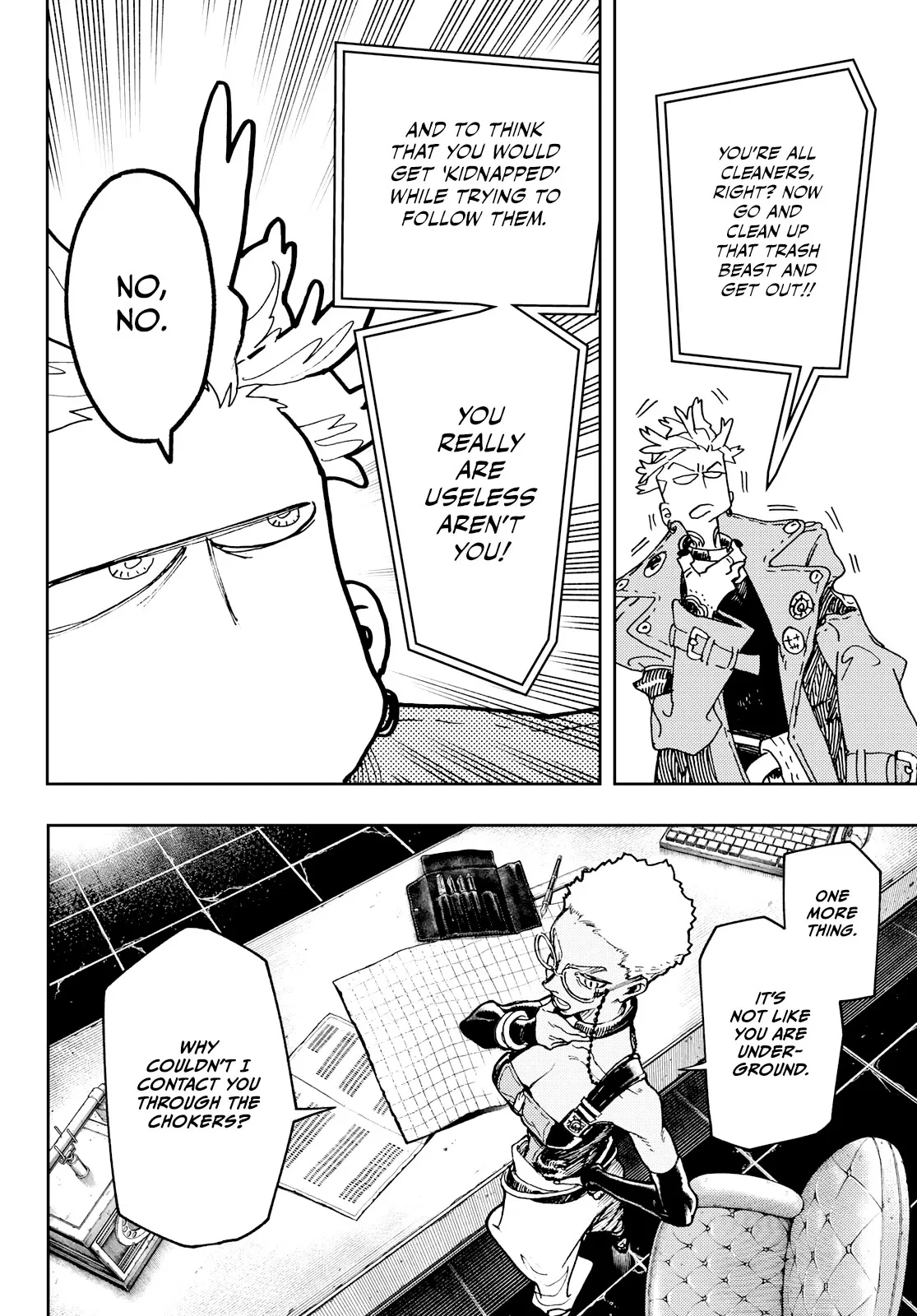 Gachiakuta Chapter 70 page 14