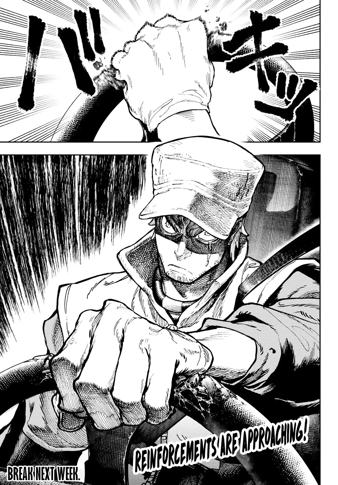 Gachiakuta Chapter 70 page 21