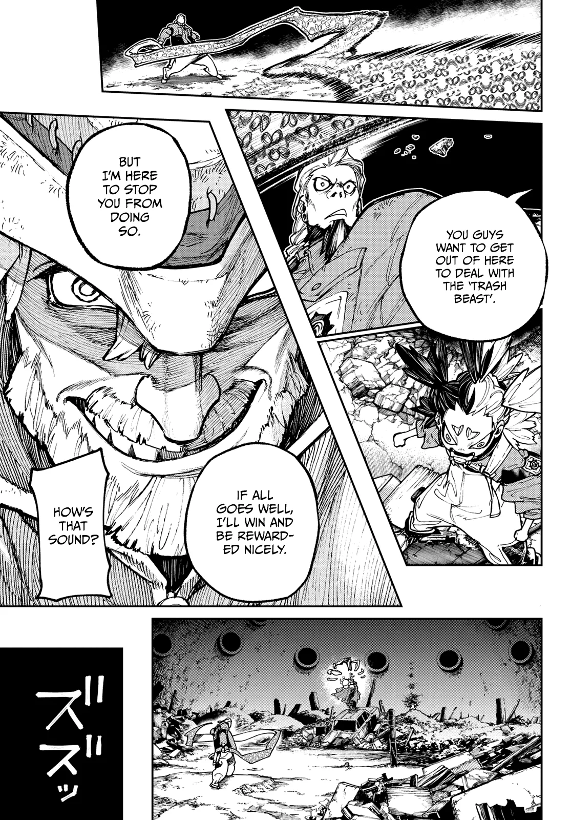 Gachiakuta Chapter 69 page 5