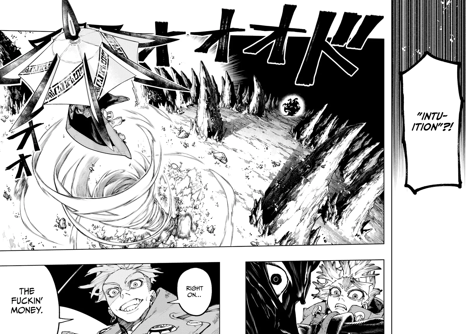 Gachiakuta Chapter 72 page 9