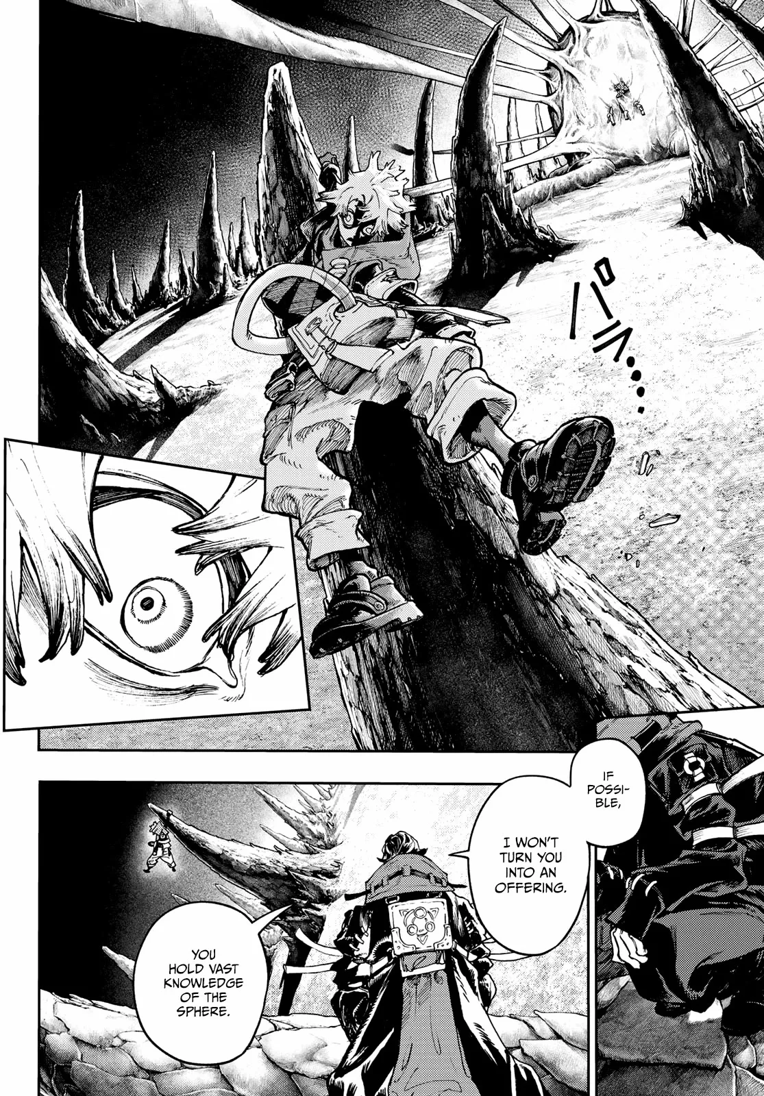 Gachiakuta Chapter 71 page 4