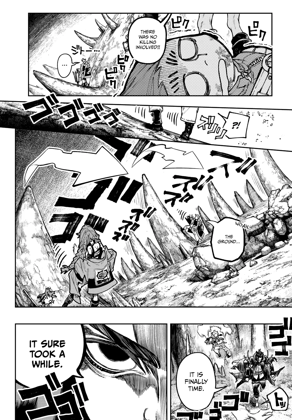 Gachiakuta Chapter 73 page 5
