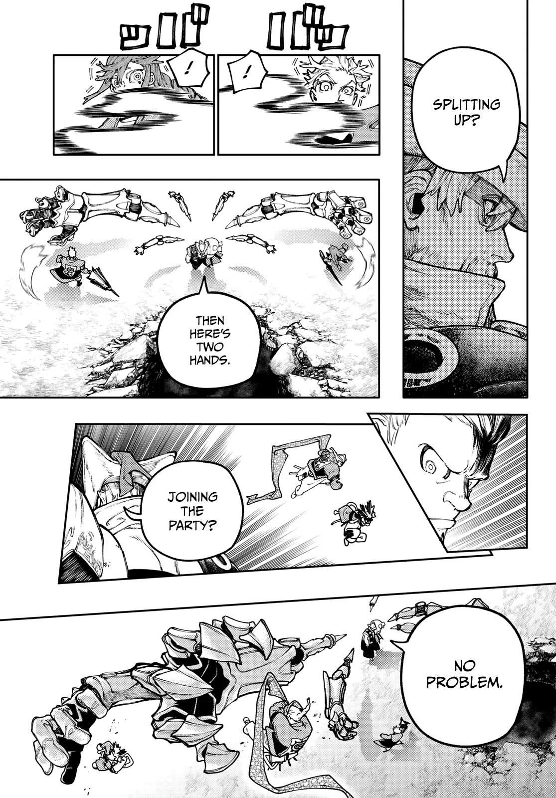 Gachiakuta Chapter 73 page 16