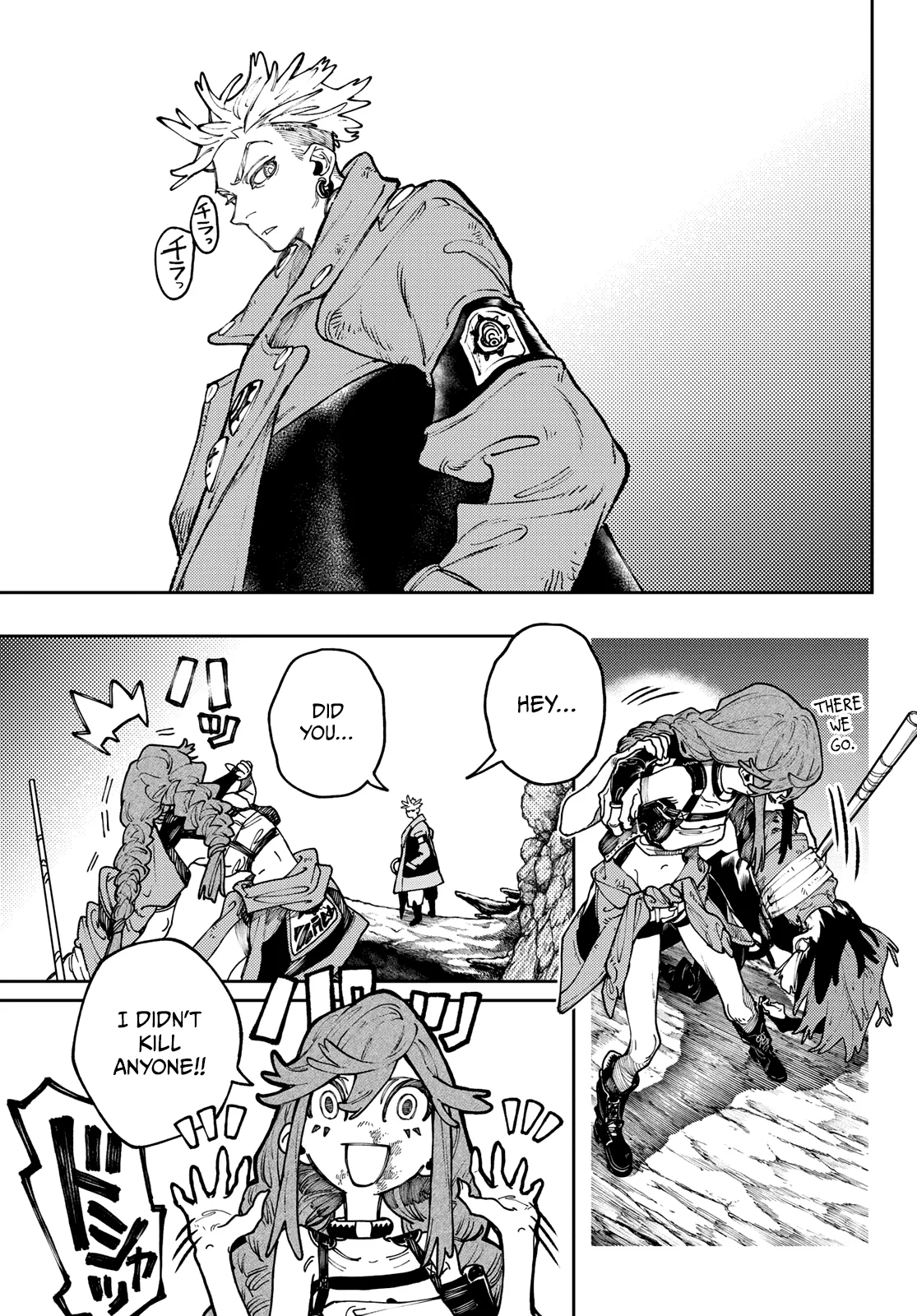 Gachiakuta Chapter 73 page 4