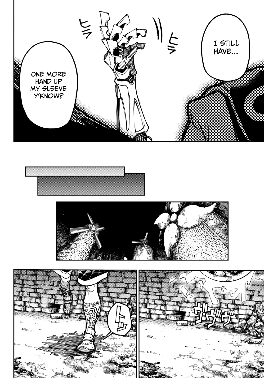 Gachiakuta Chapter 73 page 19