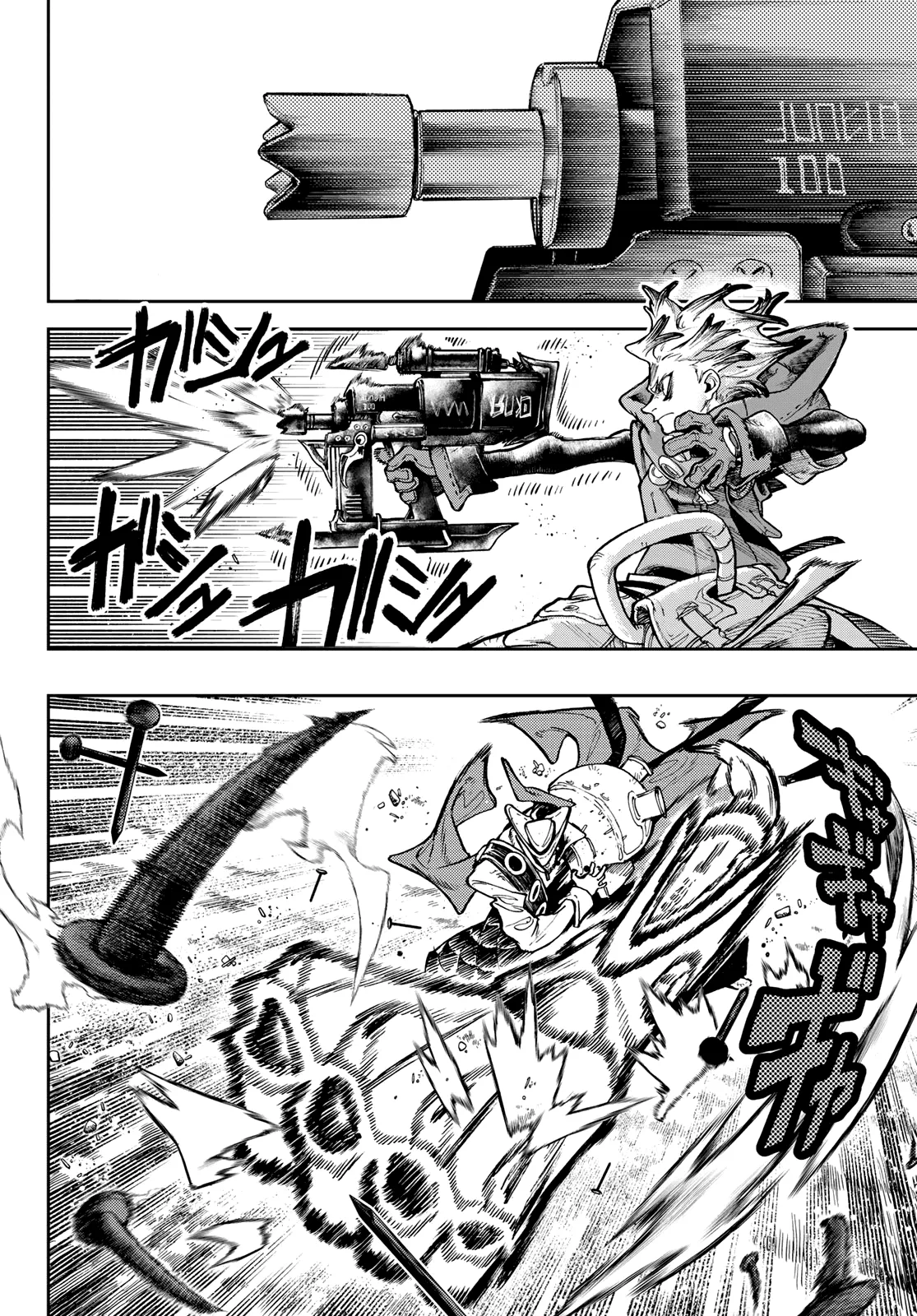 Gachiakuta Chapter 74 page 5