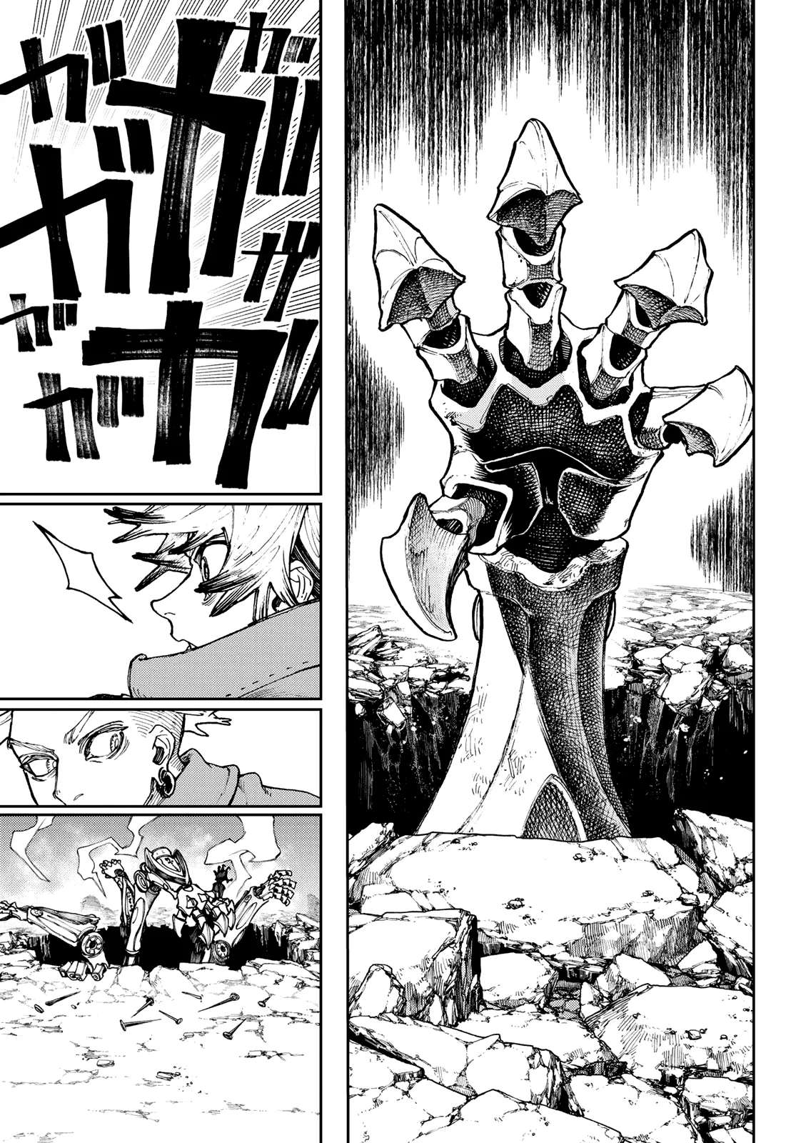Gachiakuta Chapter 73 page 12