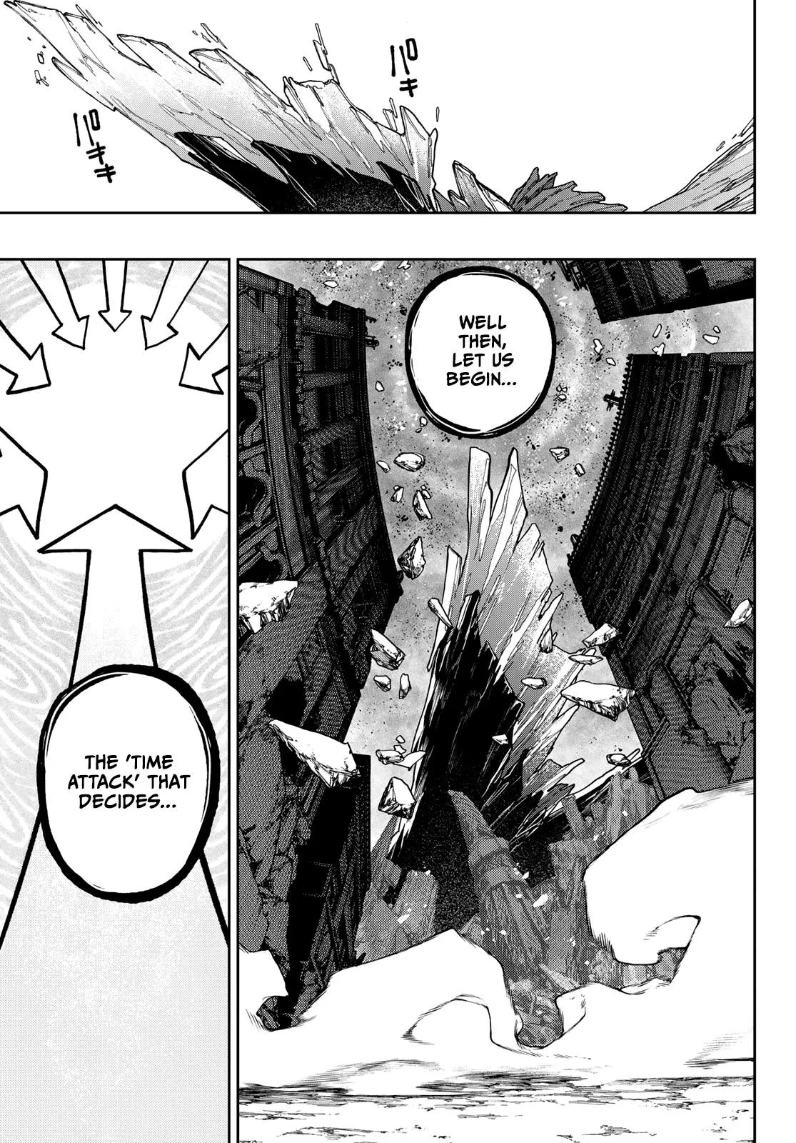 Gachiakuta Chapter 73 page 6