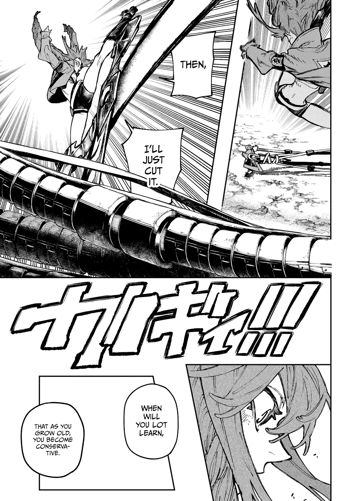 Gachiakuta Chapter 74 page 8