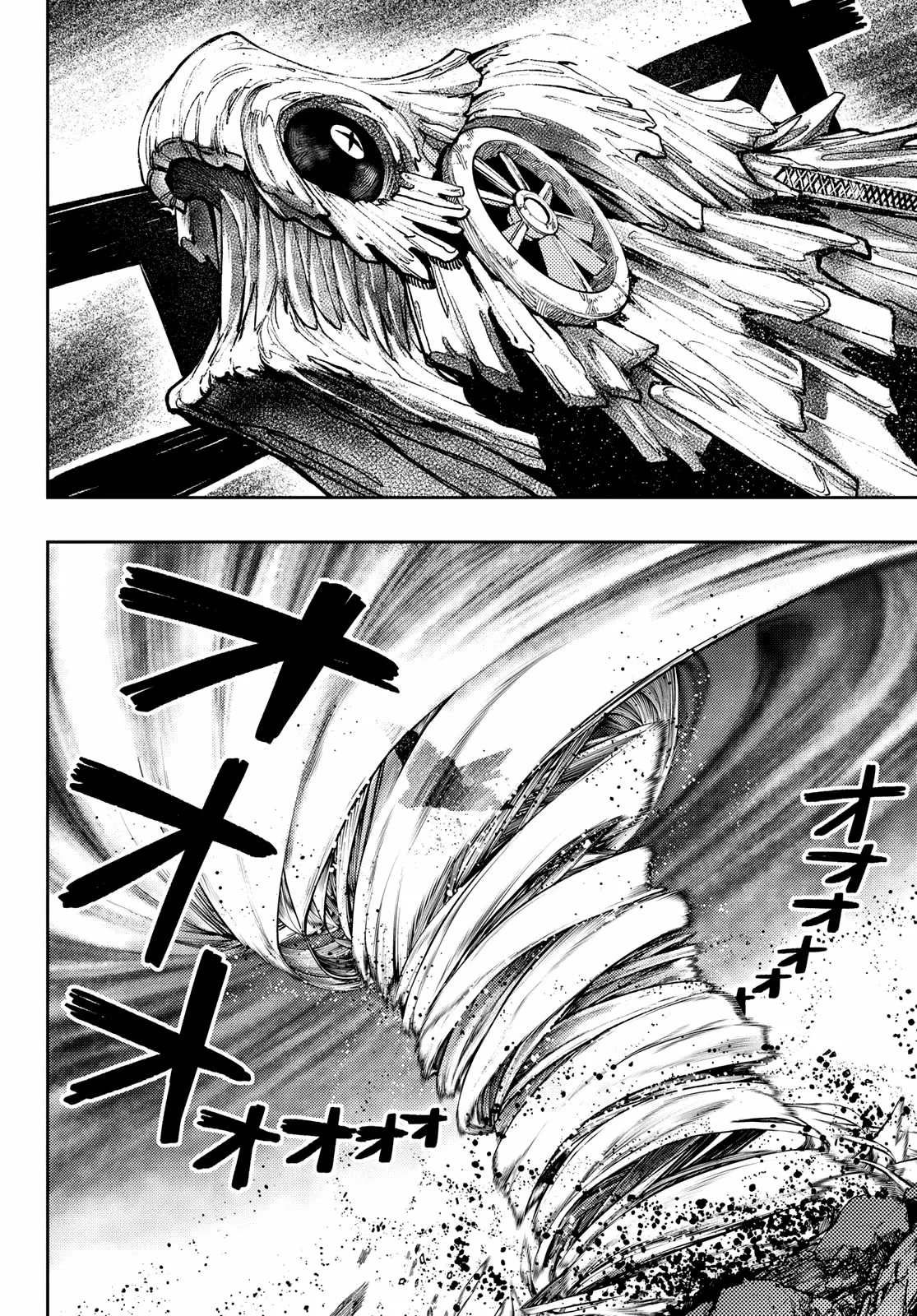 Gachiakuta Chapter 76 page 10