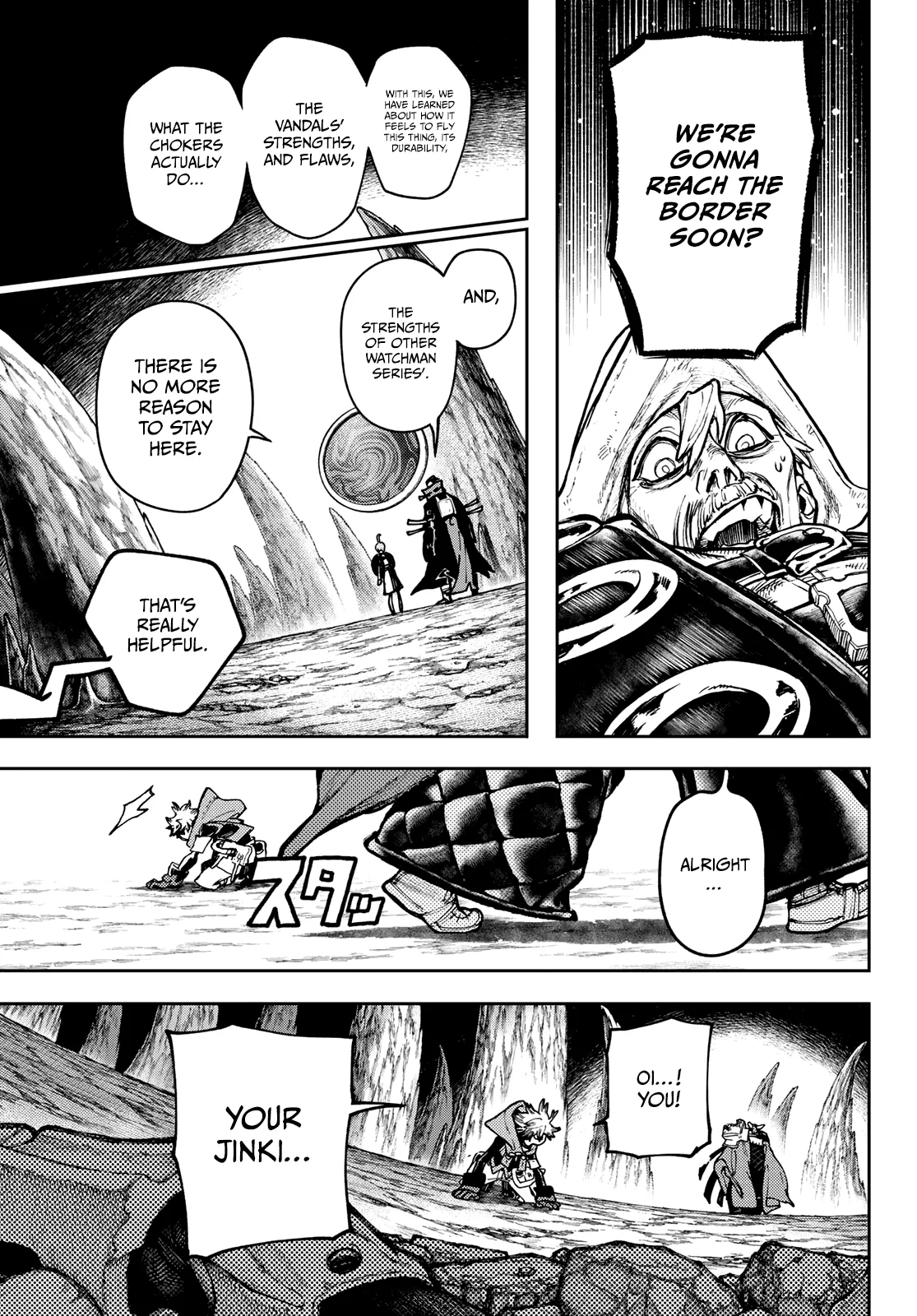 Gachiakuta Chapter 76 page 11