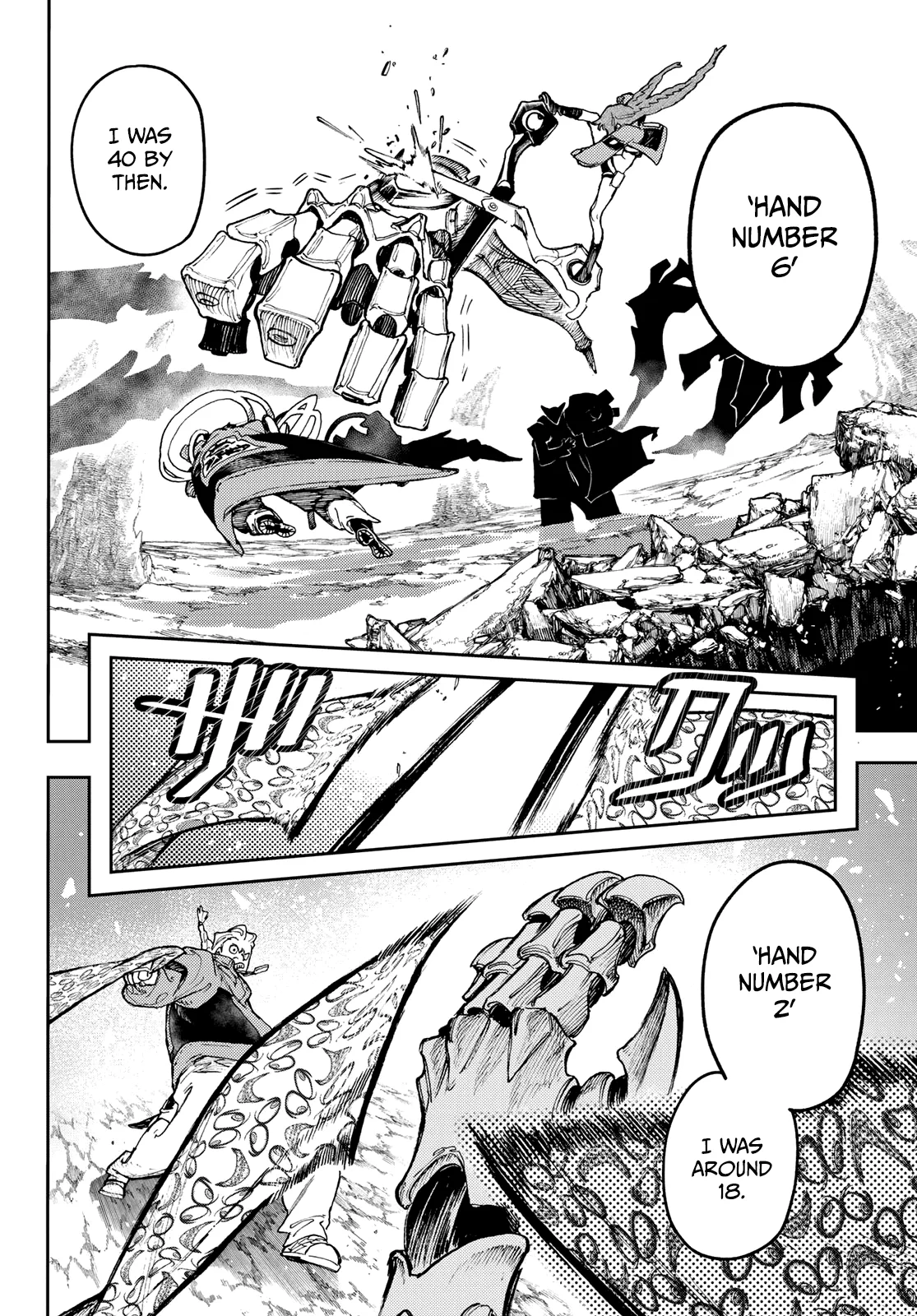 Gachiakuta Chapter 74 page 9
