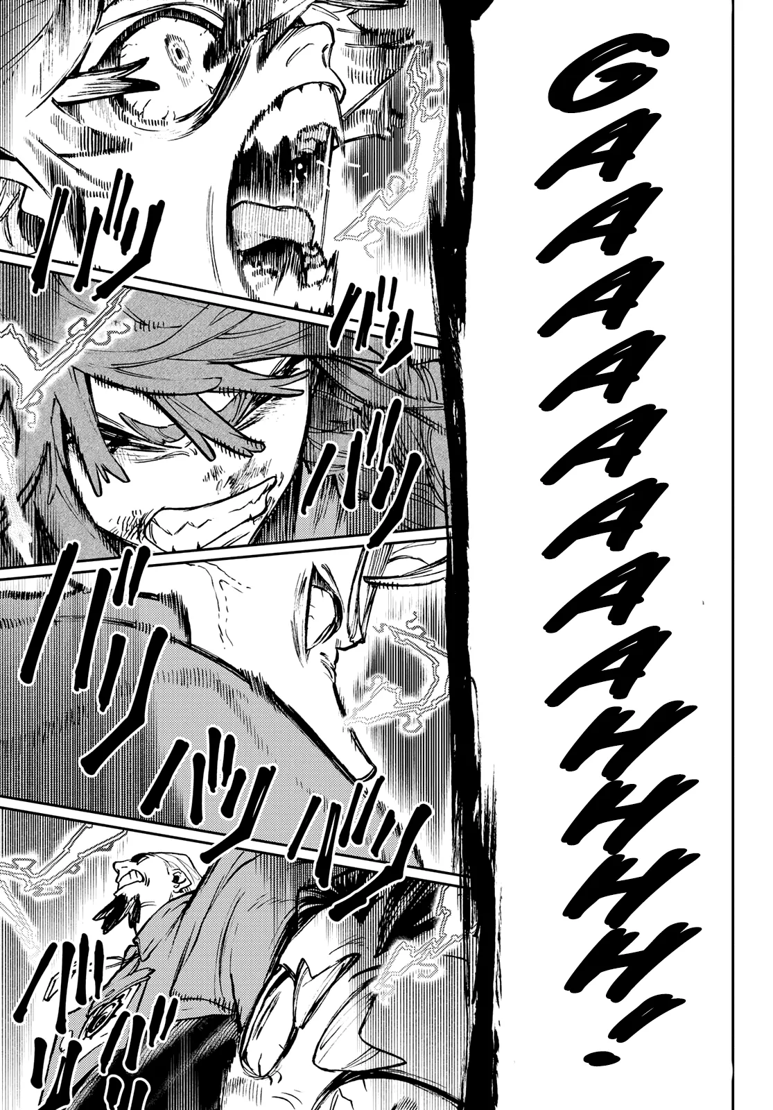 Gachiakuta Chapter 77 page 17