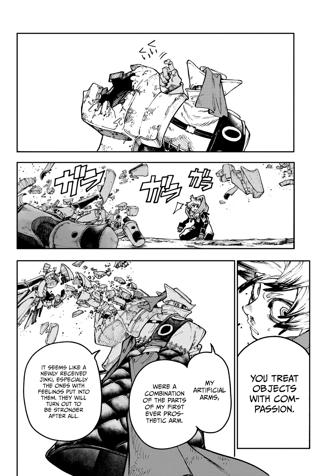 Gachiakuta Chapter 76 page 12