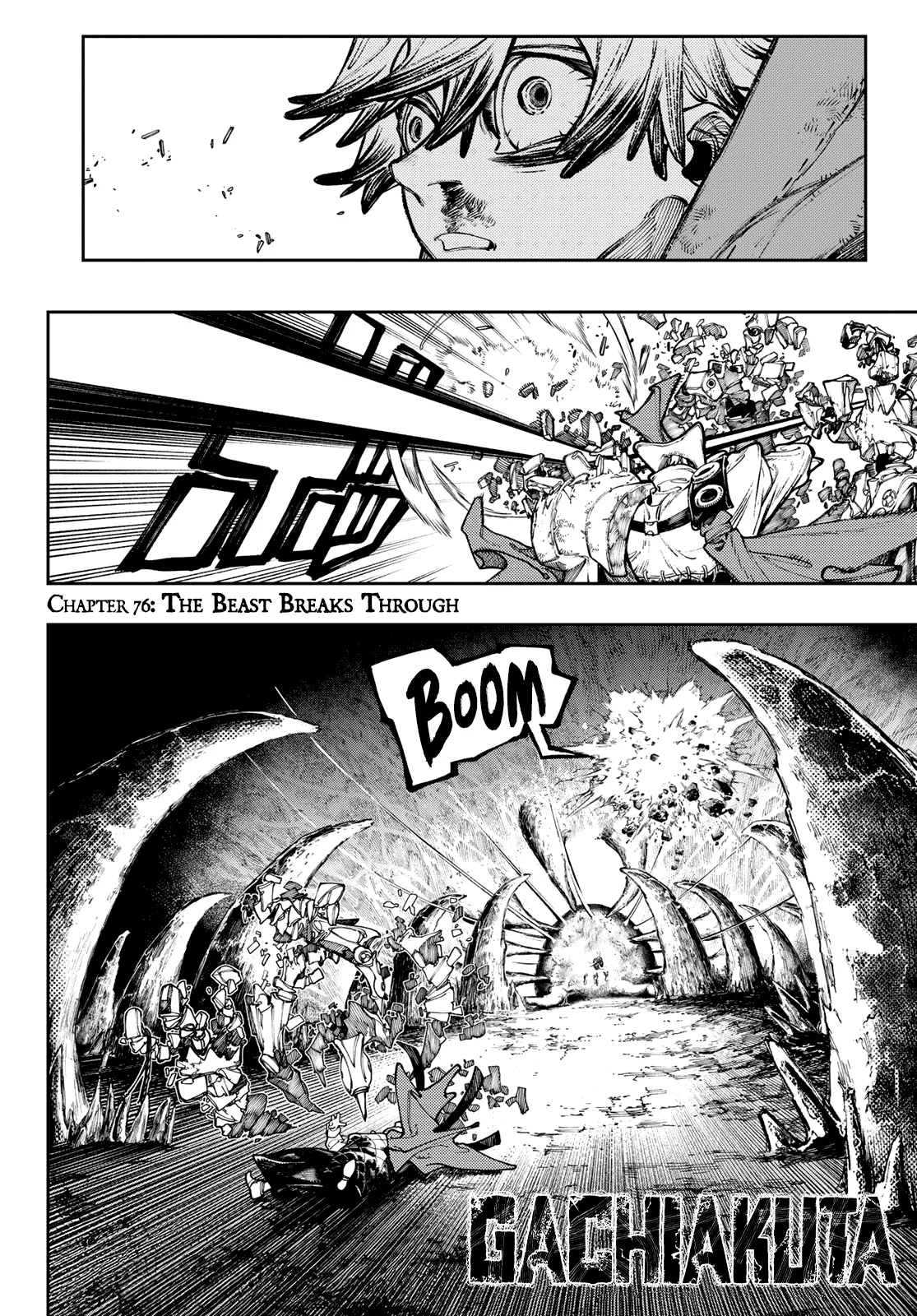 Gachiakuta Chapter 76 page 4