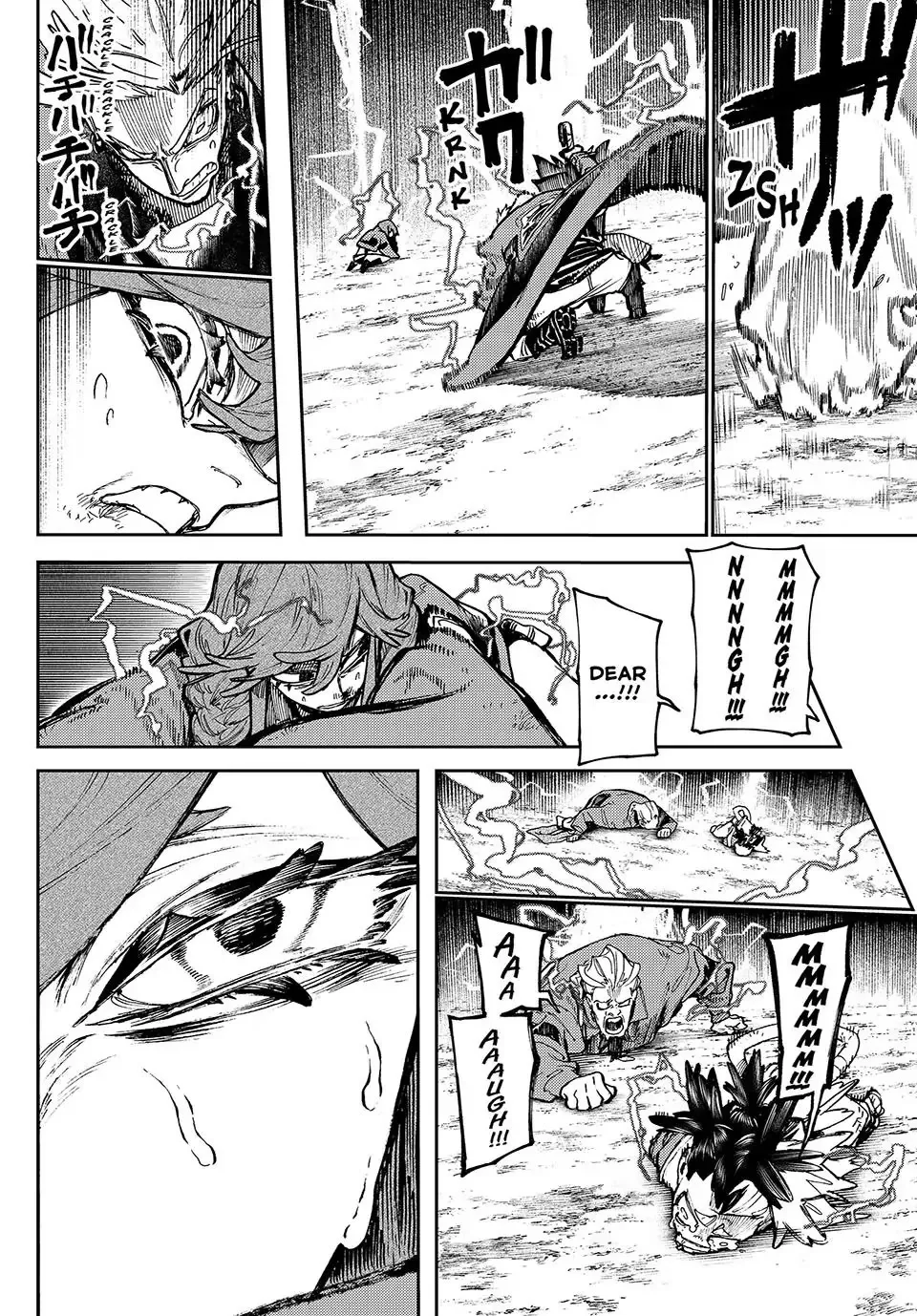 Gachiakuta Chapter 78 page 9