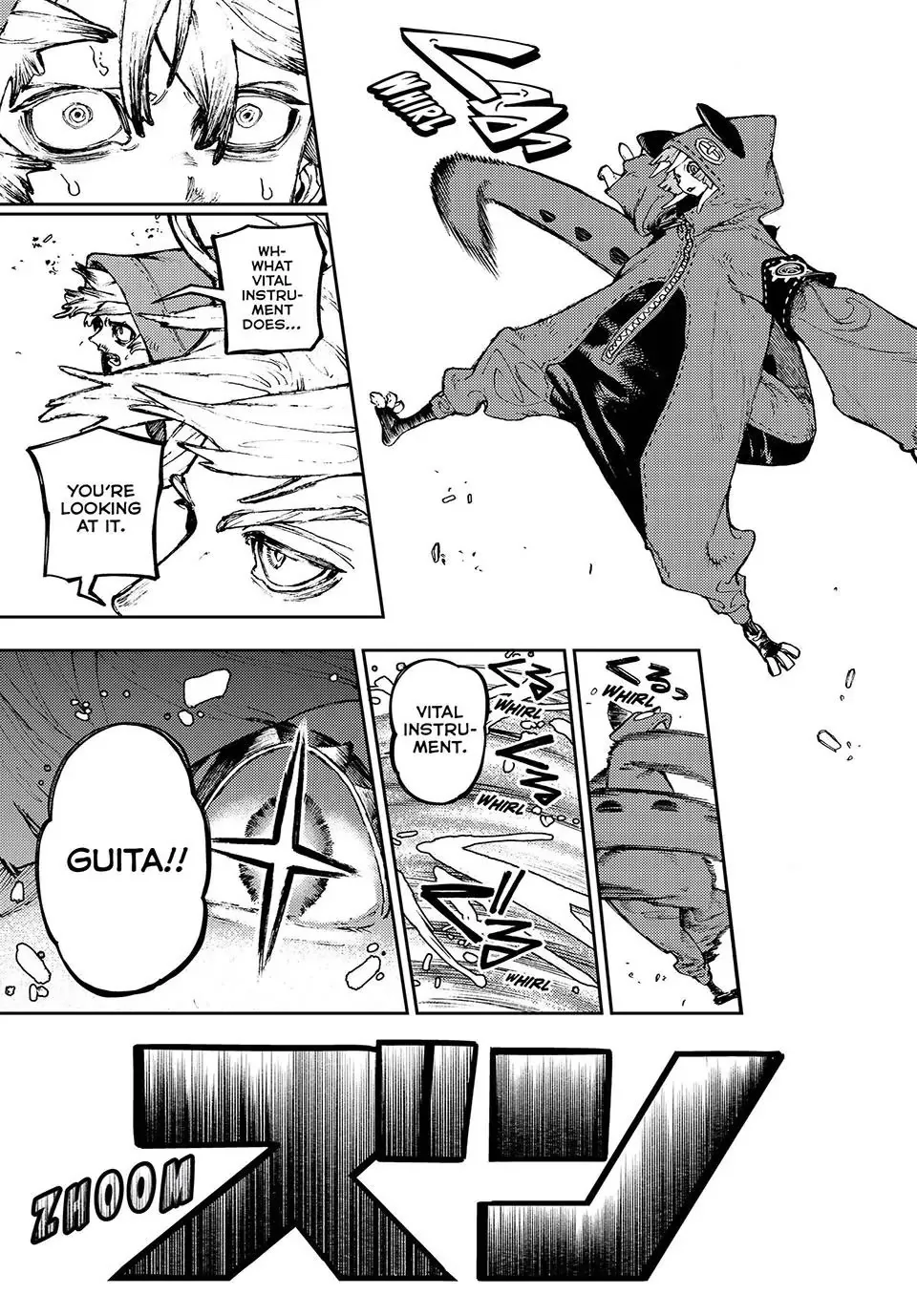 Gachiakuta Chapter 79 page 17