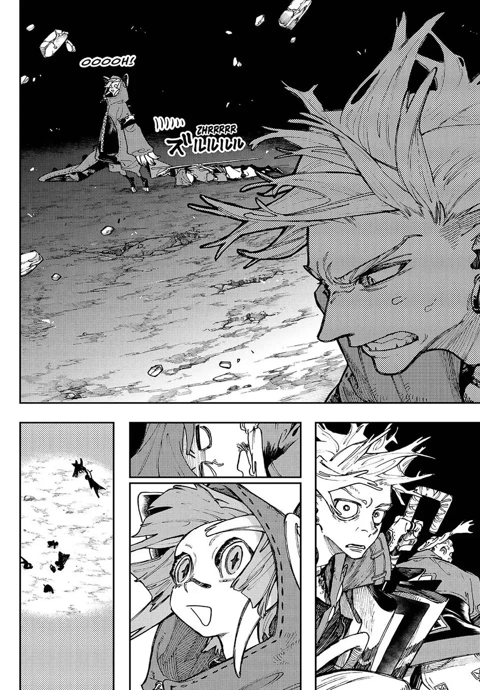 Gachiakuta Chapter 79 page 14