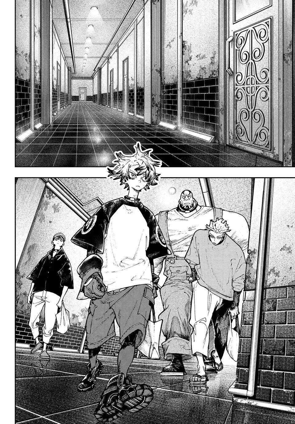 Gachiakuta Chapter 82 page 7