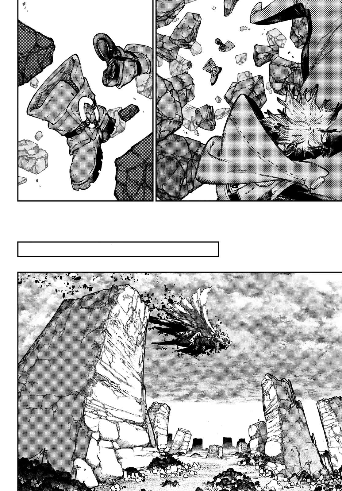 Gachiakuta Chapter 80 page 14
