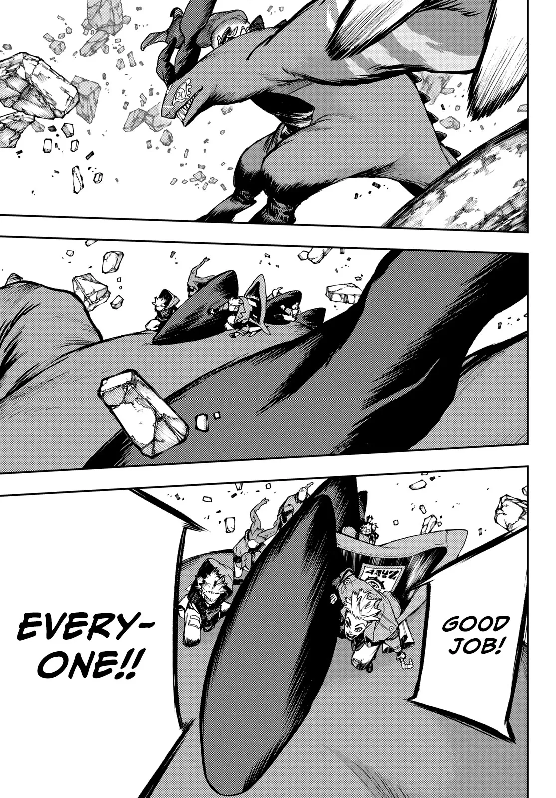 Gachiakuta Chapter 80 page 17