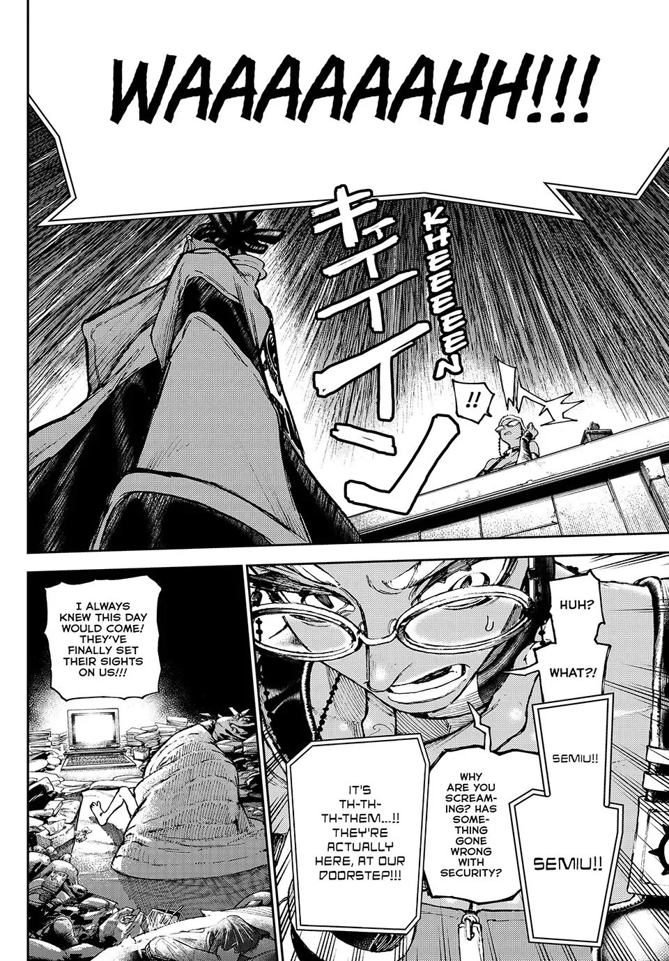 Gachiakuta Chapter 85 page 17
