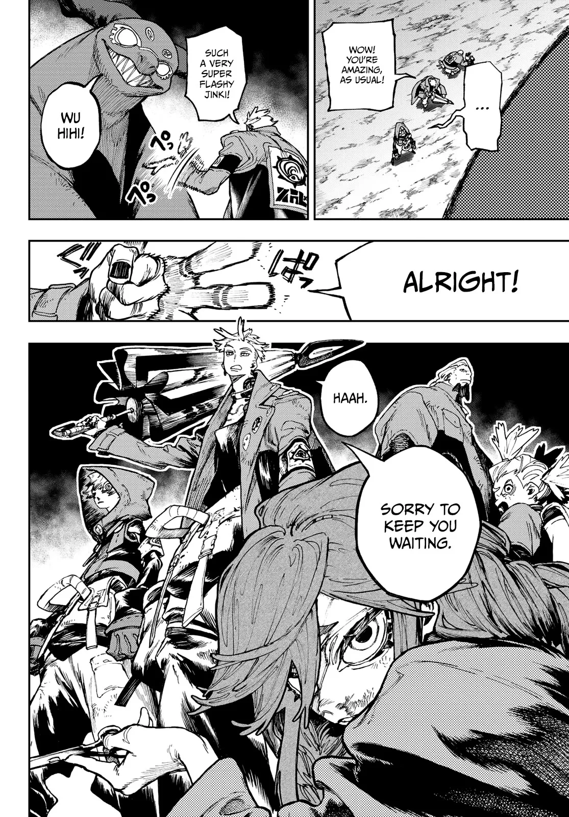 Gachiakuta Chapter 80 page 6