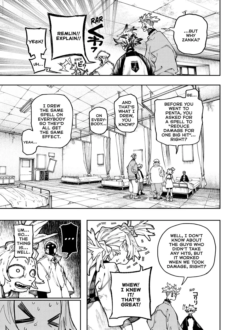Gachiakuta Chapter 83 page 4