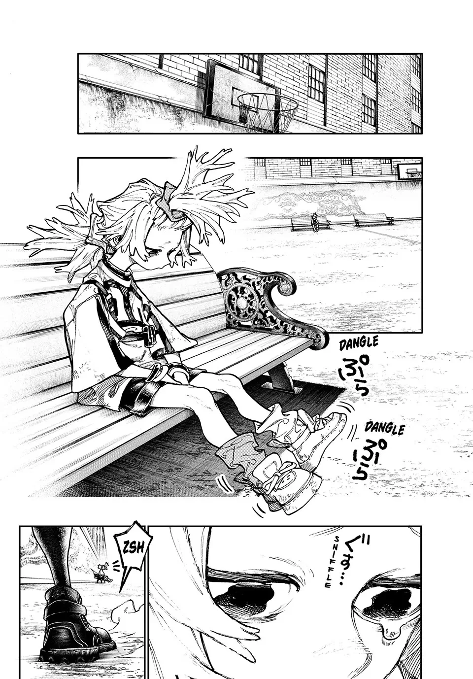 Gachiakuta Chapter 84 page 17