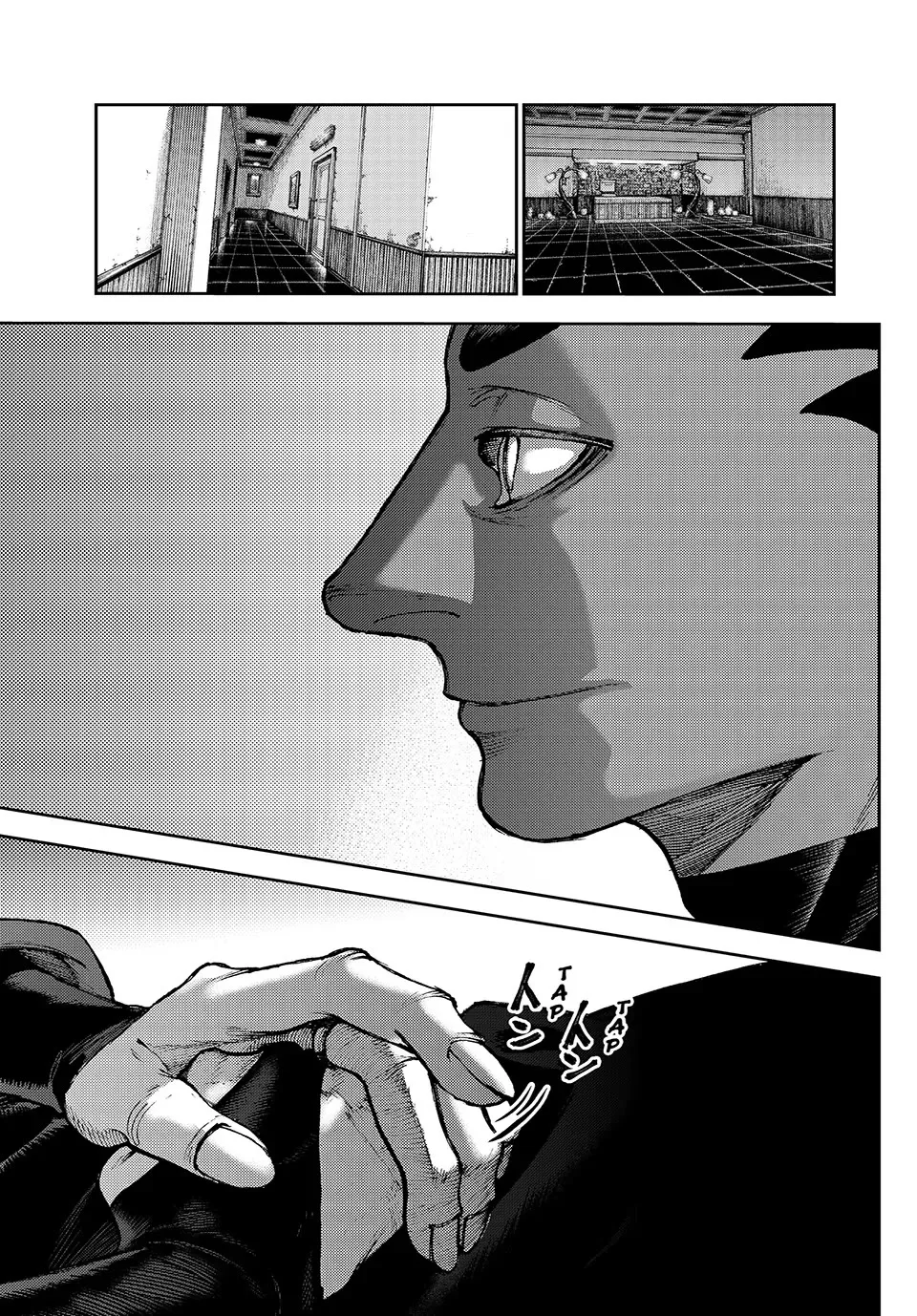 Gachiakuta Chapter 86 page 2