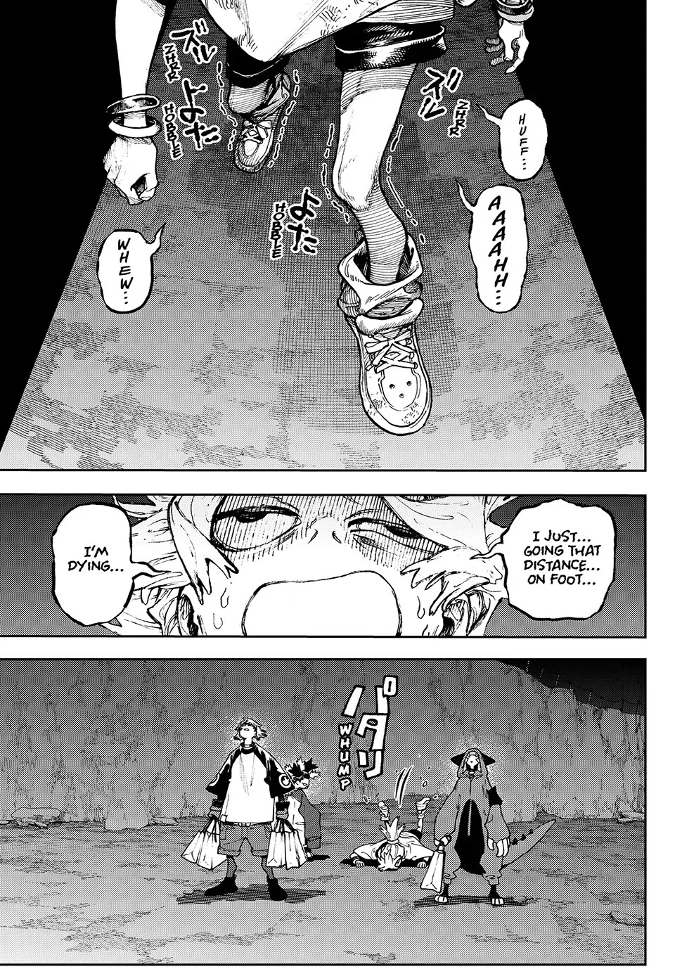 Gachiakuta Chapter 87 page 2