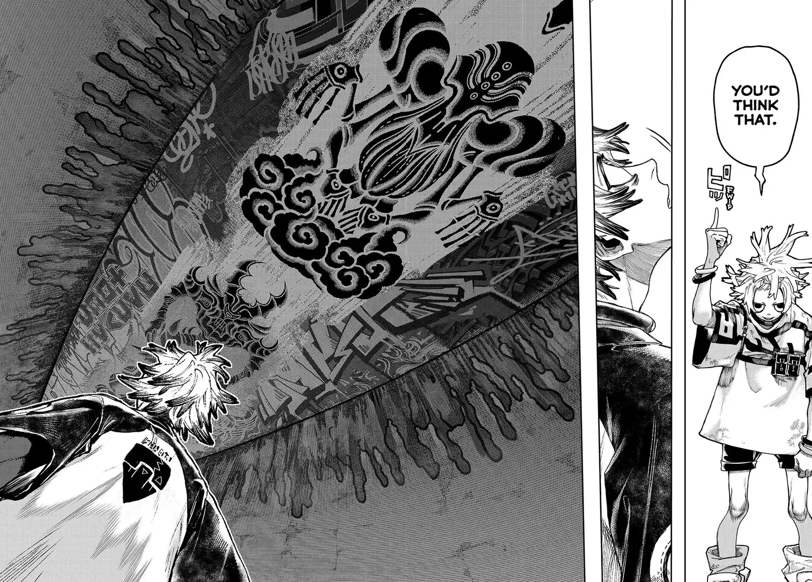 Gachiakuta Chapter 87 page 7