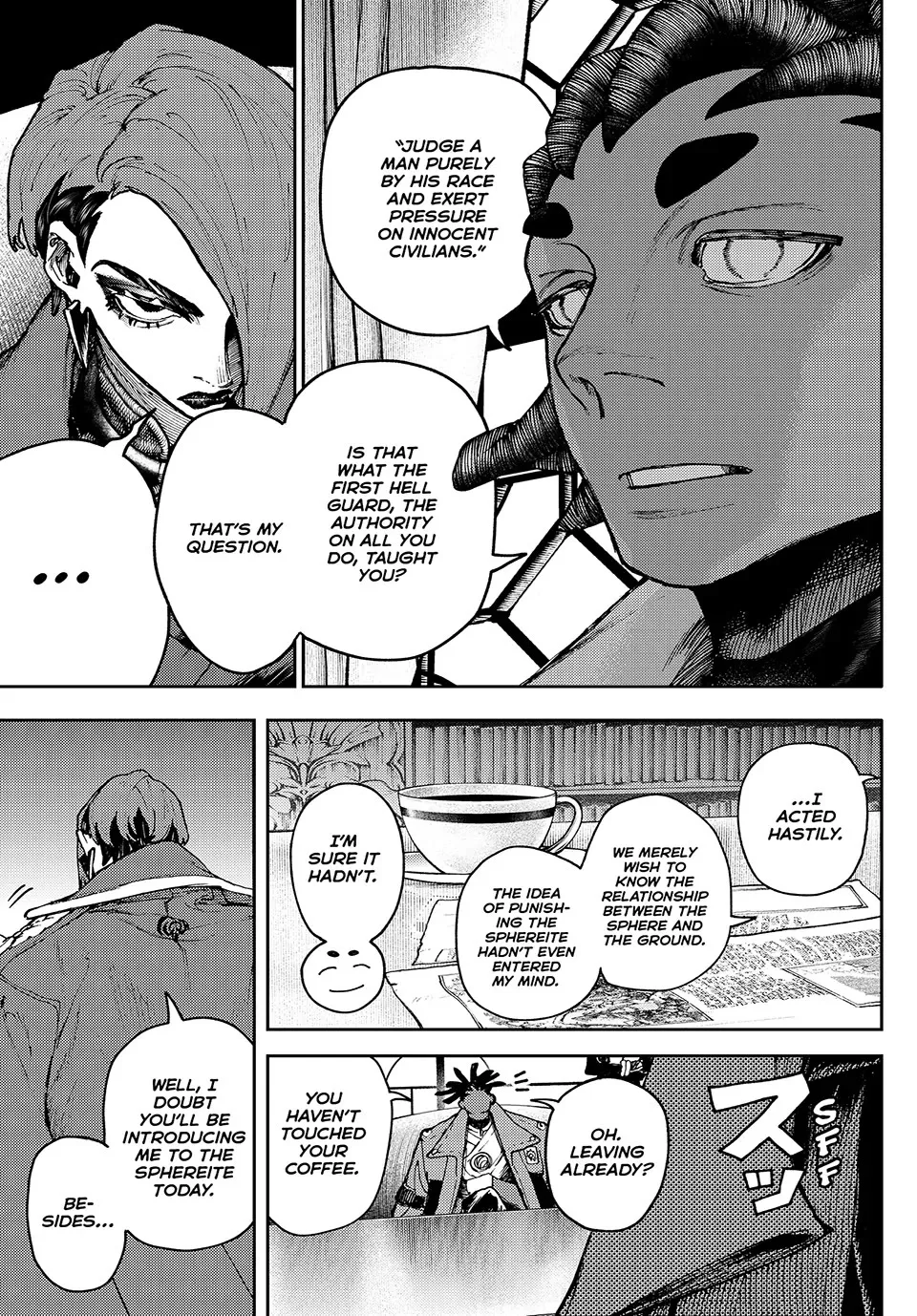 Gachiakuta Chapter 88 page 4
