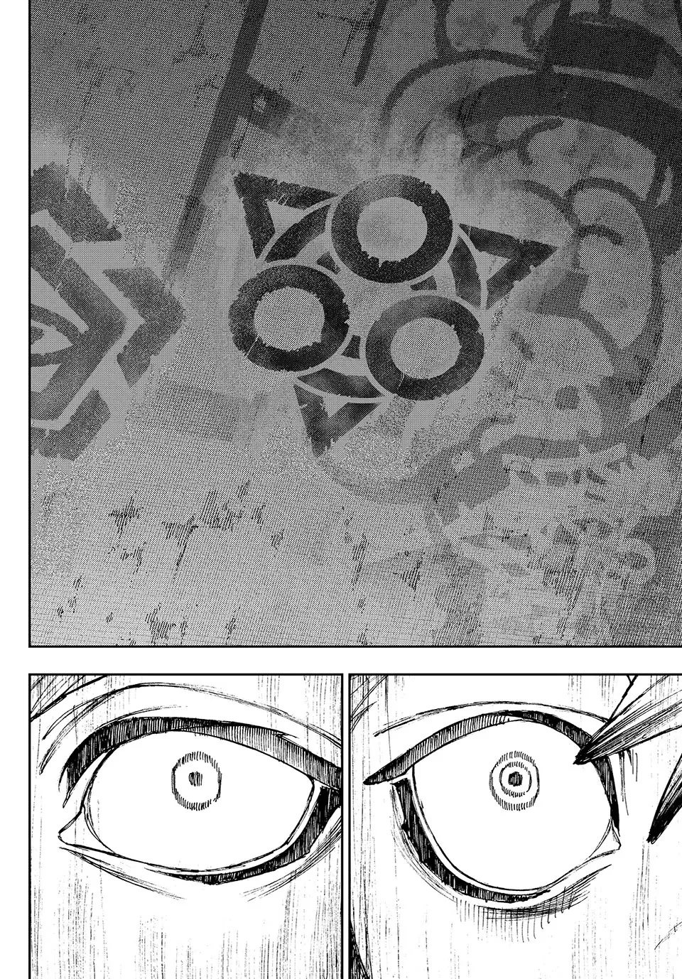 Gachiakuta Chapter 87 page 14