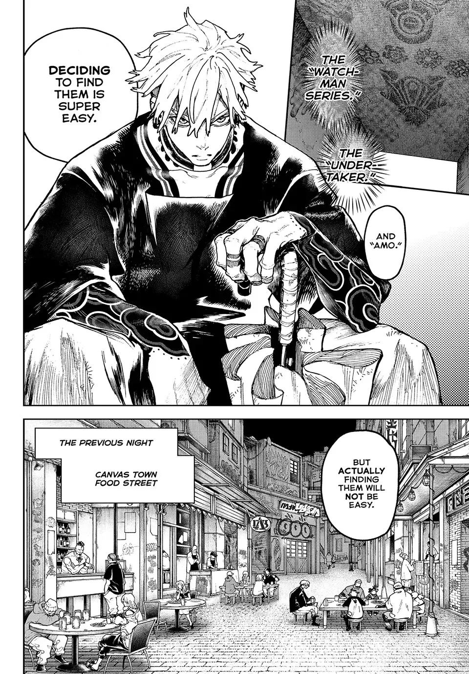 Gachiakuta Chapter 89 page 7
