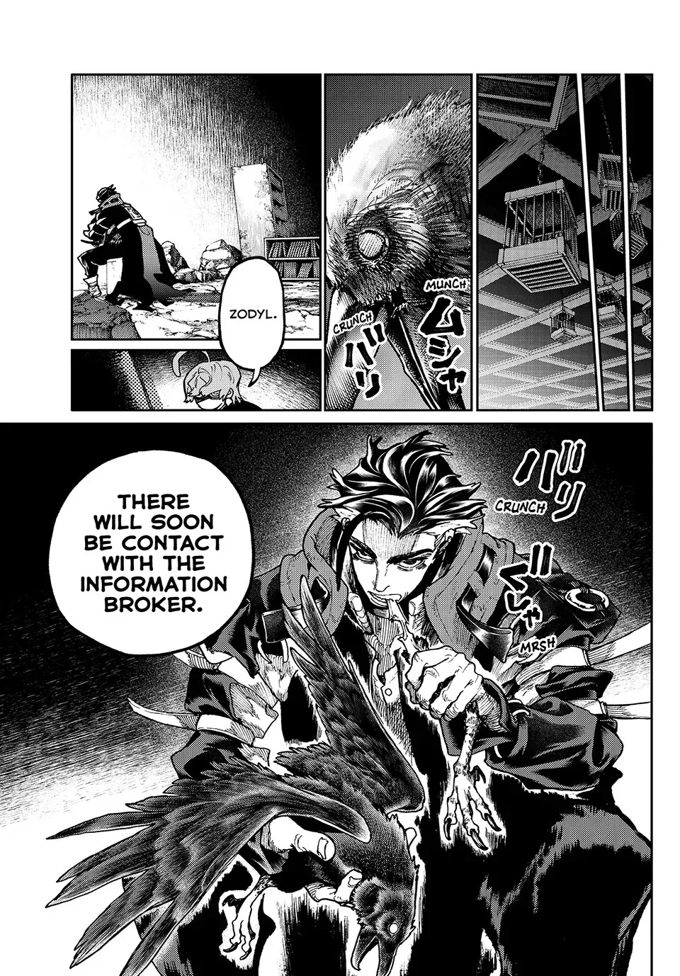 Gachiakuta Chapter 89 page 20