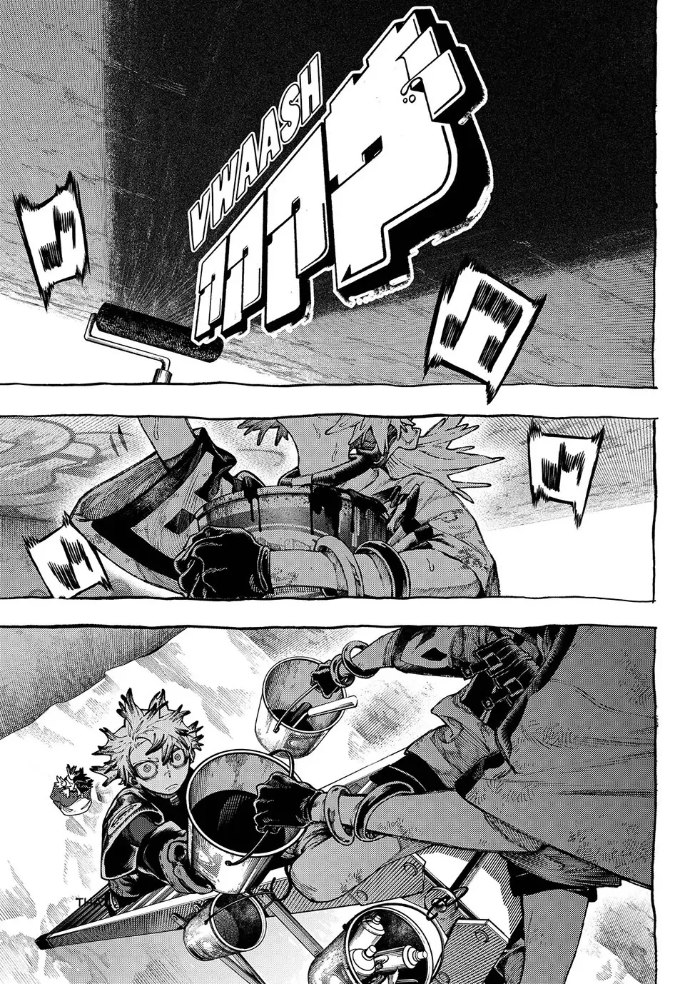 Gachiakuta Chapter 90 page 3