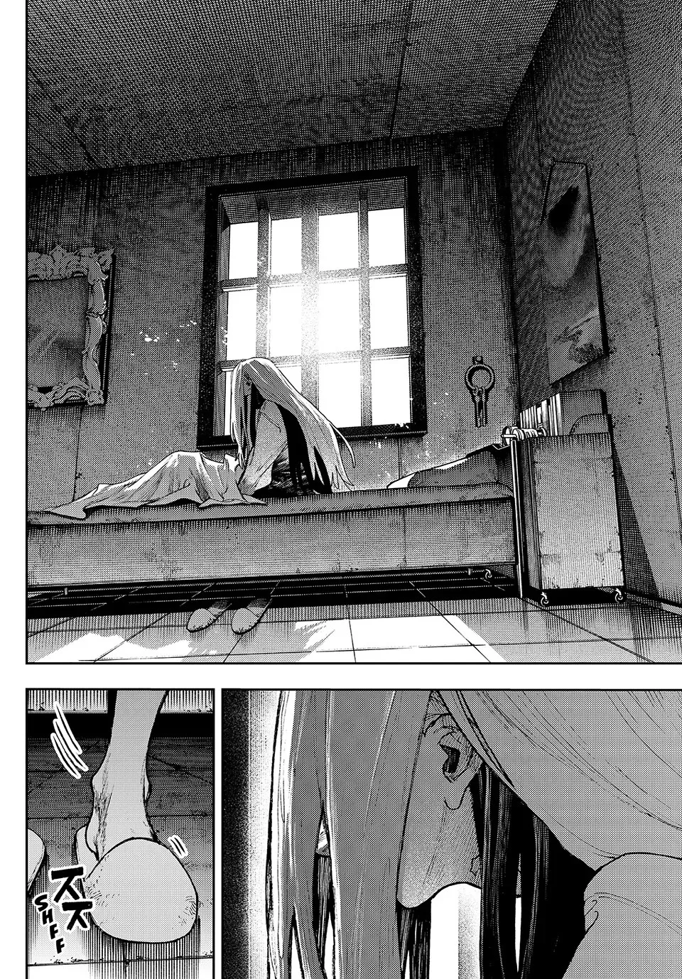 Gachiakuta Chapter 92 page 3